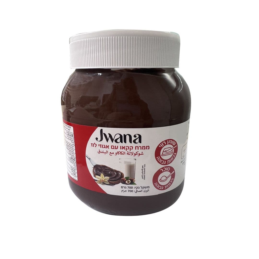 WhatsApp Image 2026-03-09 at 12.49.25.jpeg